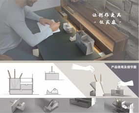 设计新声 川音成都美术学院工业设计系2019届毕业设计作品展启幕