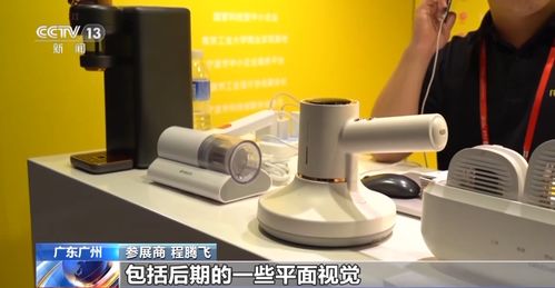 广交会二期今日落幕，工业设计赋能新展区新产品引全球客商瞩目